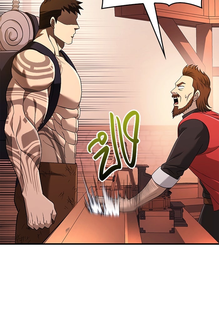 เอาชีวิตรอดในเกมฉบับคนเถื่อน - หน้า 142