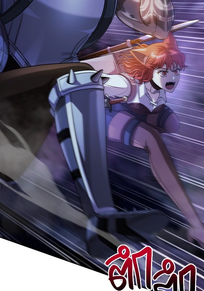 เอาชีวิตรอดในเกมฉบับคนเถื่อน - หน้า 134