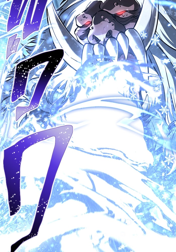 เอาชีวิตรอดในเกมฉบับคนเถื่อน - หน้า 92