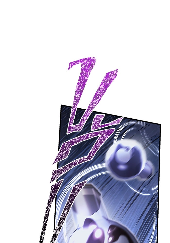 เอาชีวิตรอดในเกมฉบับคนเถื่อน - หน้า 58
