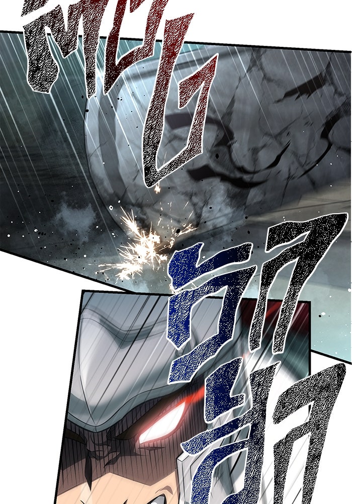 เอาชีวิตรอดในเกมฉบับคนเถื่อน - หน้า 164