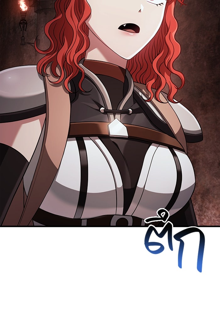 เอาชีวิตรอดในเกมฉบับคนเถื่อน - หน้า 166
