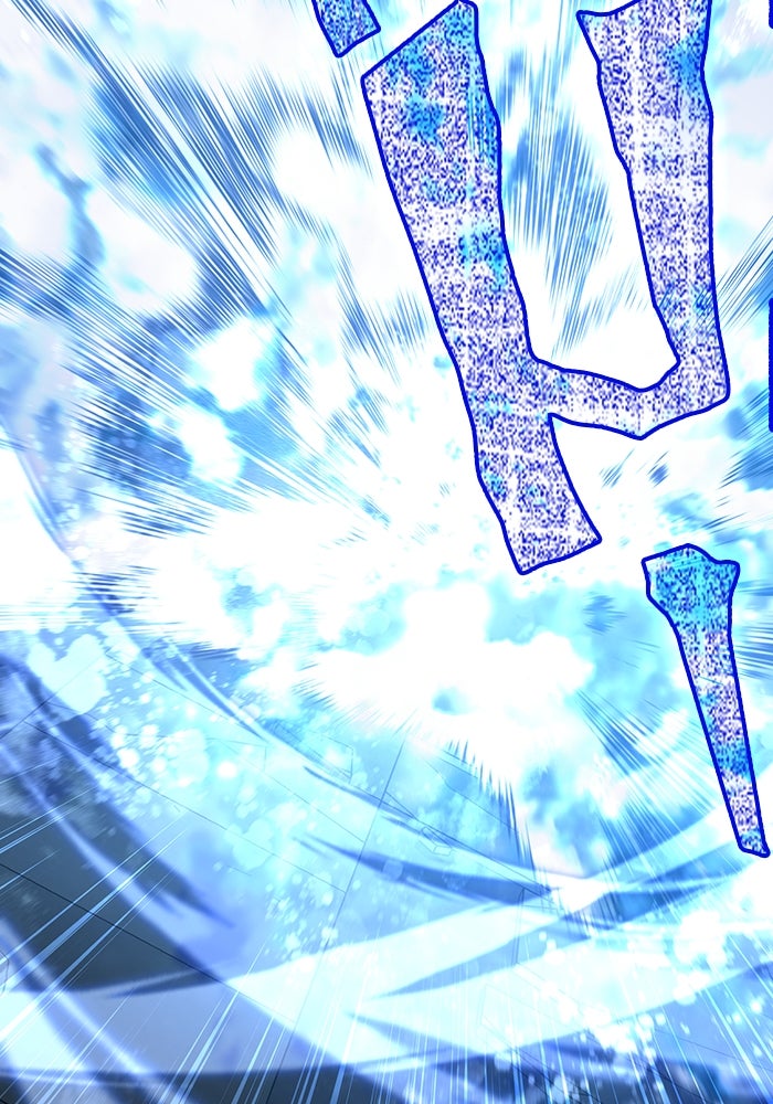 เอาชีวิตรอดในเกมฉบับคนเถื่อน - หน้า 44