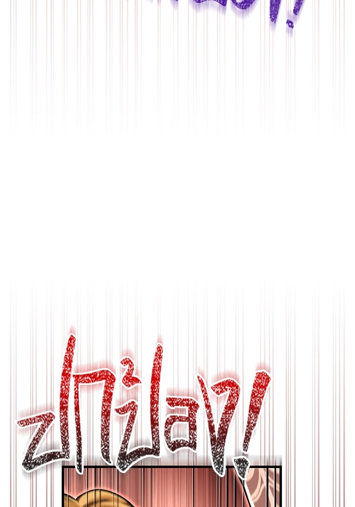 เอาชีวิตรอดในเกมฉบับคนเถื่อน - หน้า 57