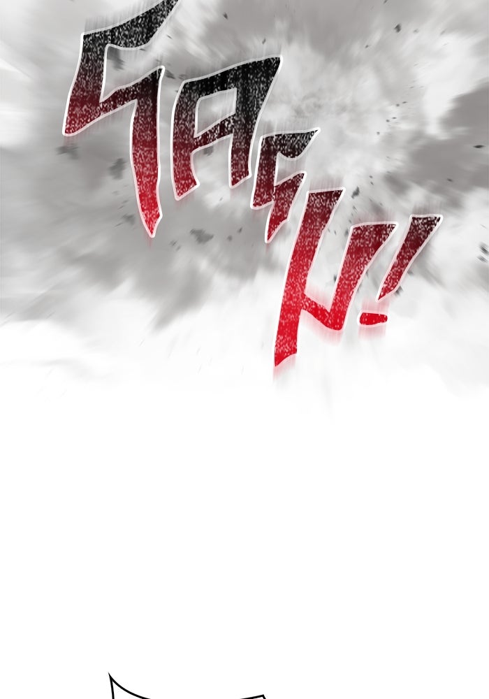 เอาชีวิตรอดในเกมฉบับคนเถื่อน - หน้า 122