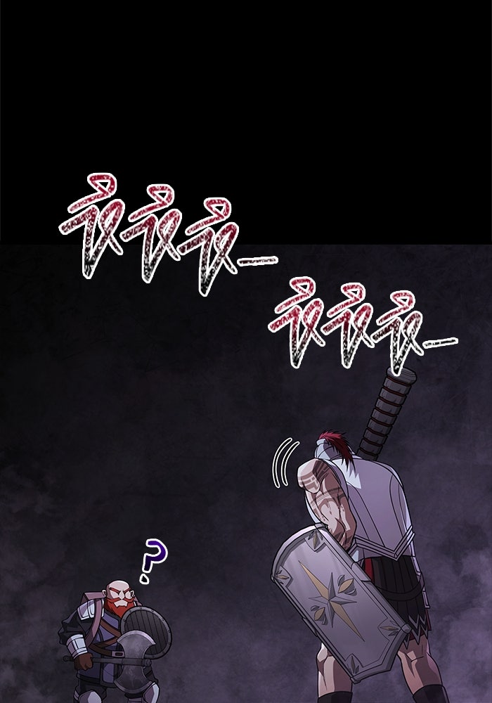 เอาชีวิตรอดในเกมฉบับคนเถื่อน - หน้า 116