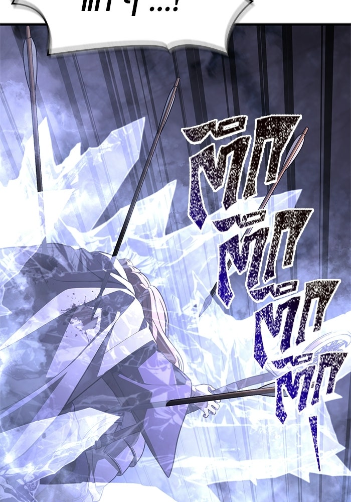 เอาชีวิตรอดในเกมฉบับคนเถื่อน - หน้า 27
