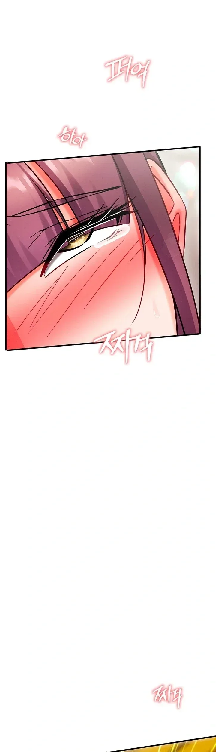 Mind Control - หน้า 37
