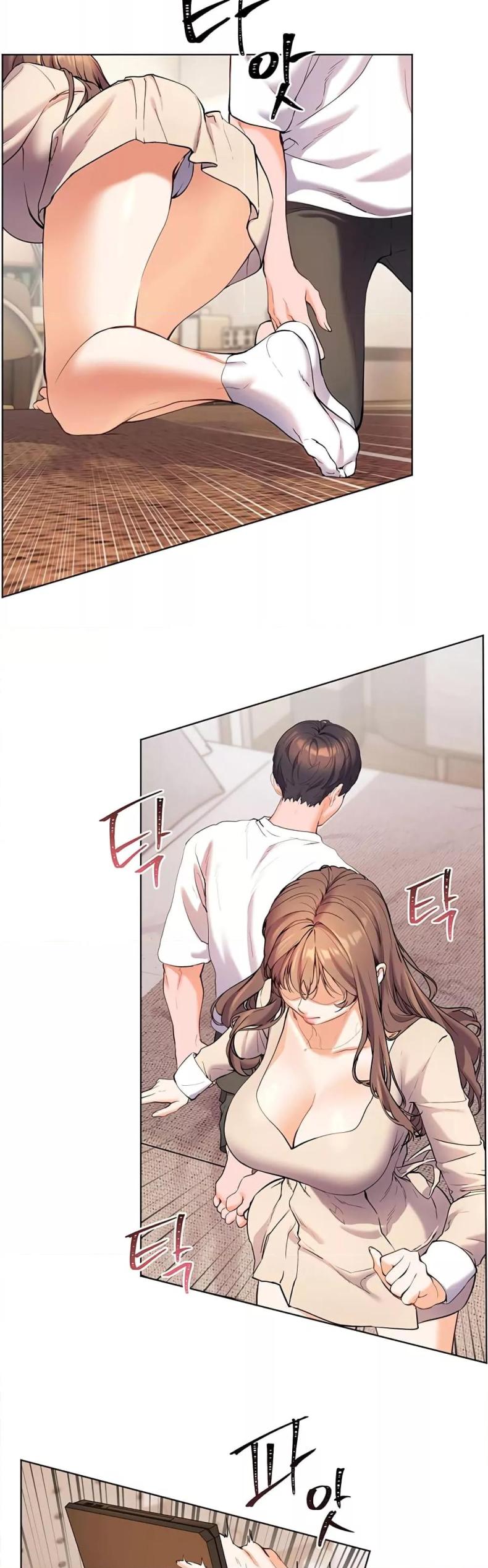 Teacher’s Efforts - หน้า 46