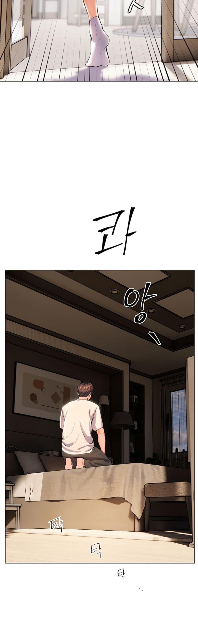 Teacher’s Efforts - หน้า 48