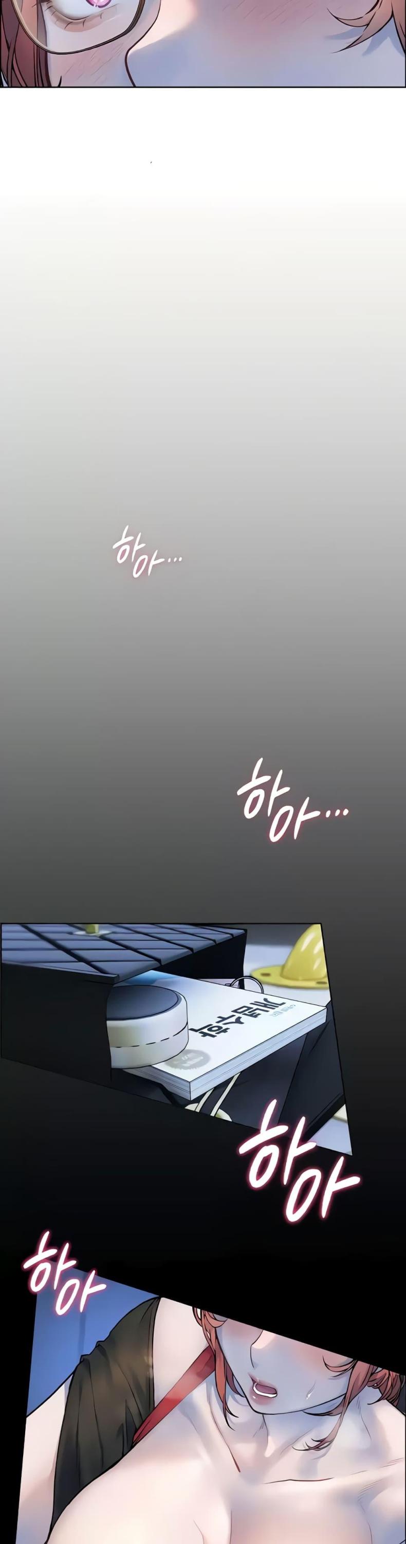 Teacher’s Efforts - หน้า 48