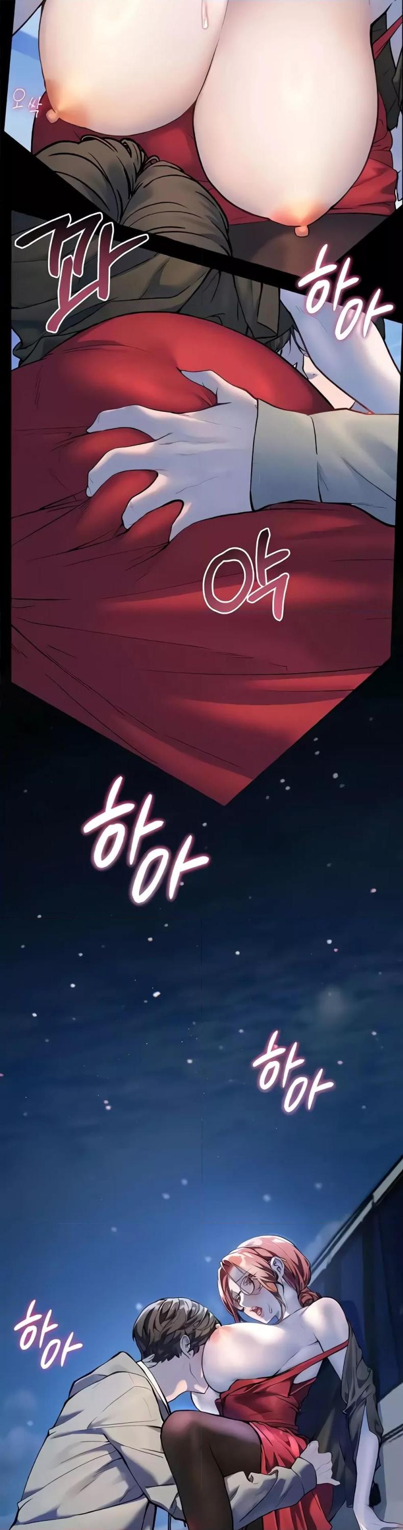 Teacher’s Efforts - หน้า 49