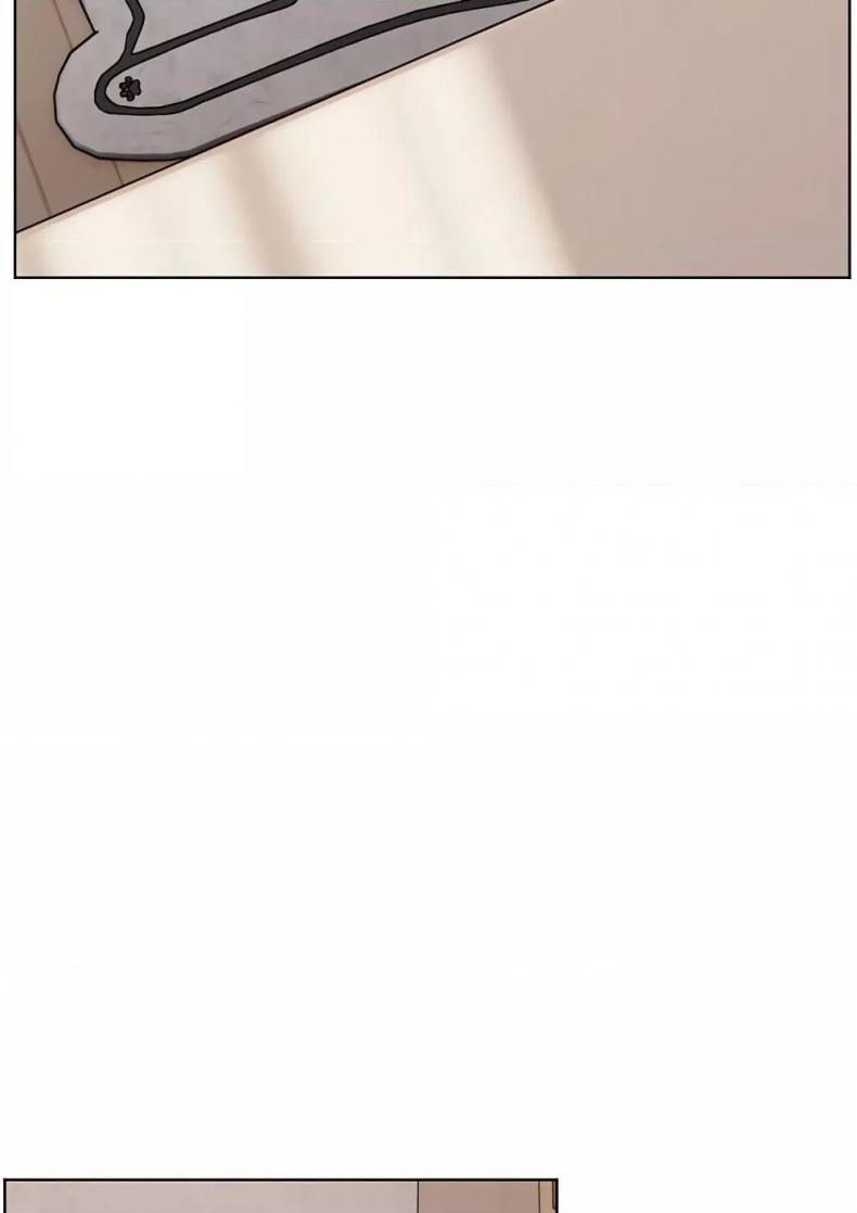 Teacher’s Efforts - หน้า 117