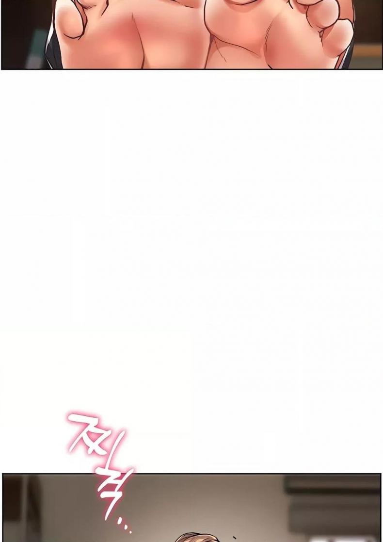 Teacher’s Efforts - หน้า 129