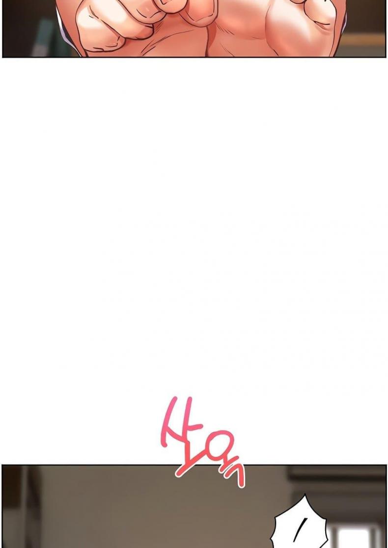Teacher’s Efforts - หน้า 131