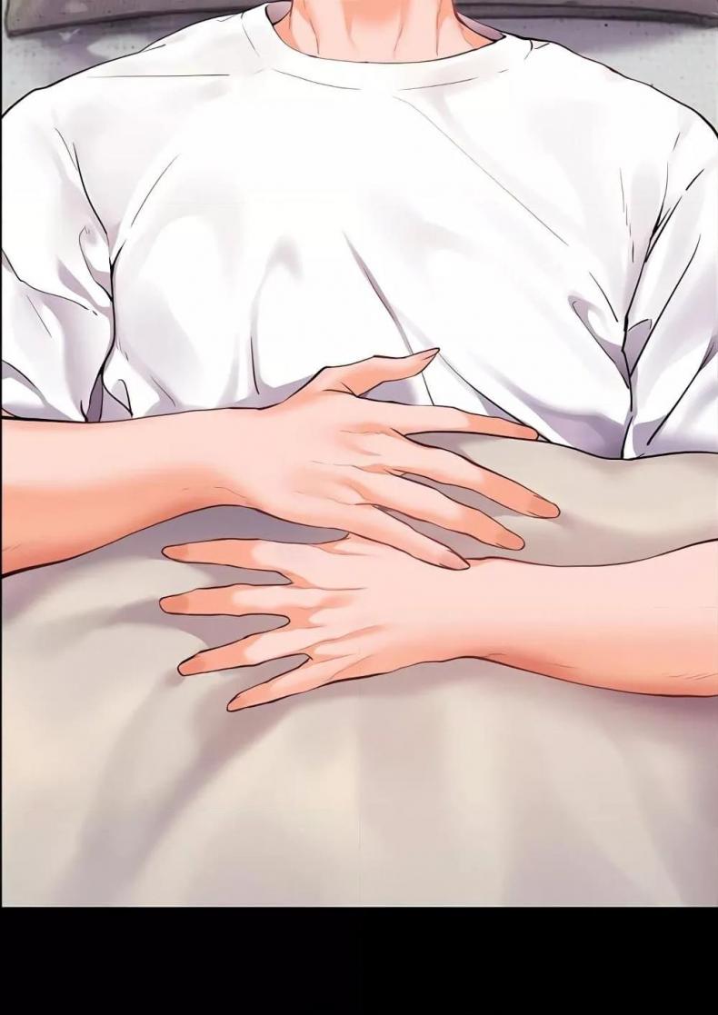 Teacher’s Efforts - หน้า 75