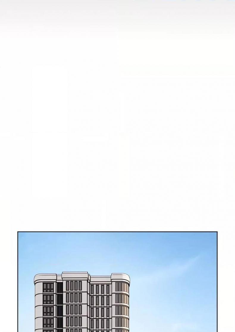 Teacher’s Efforts - หน้า 90