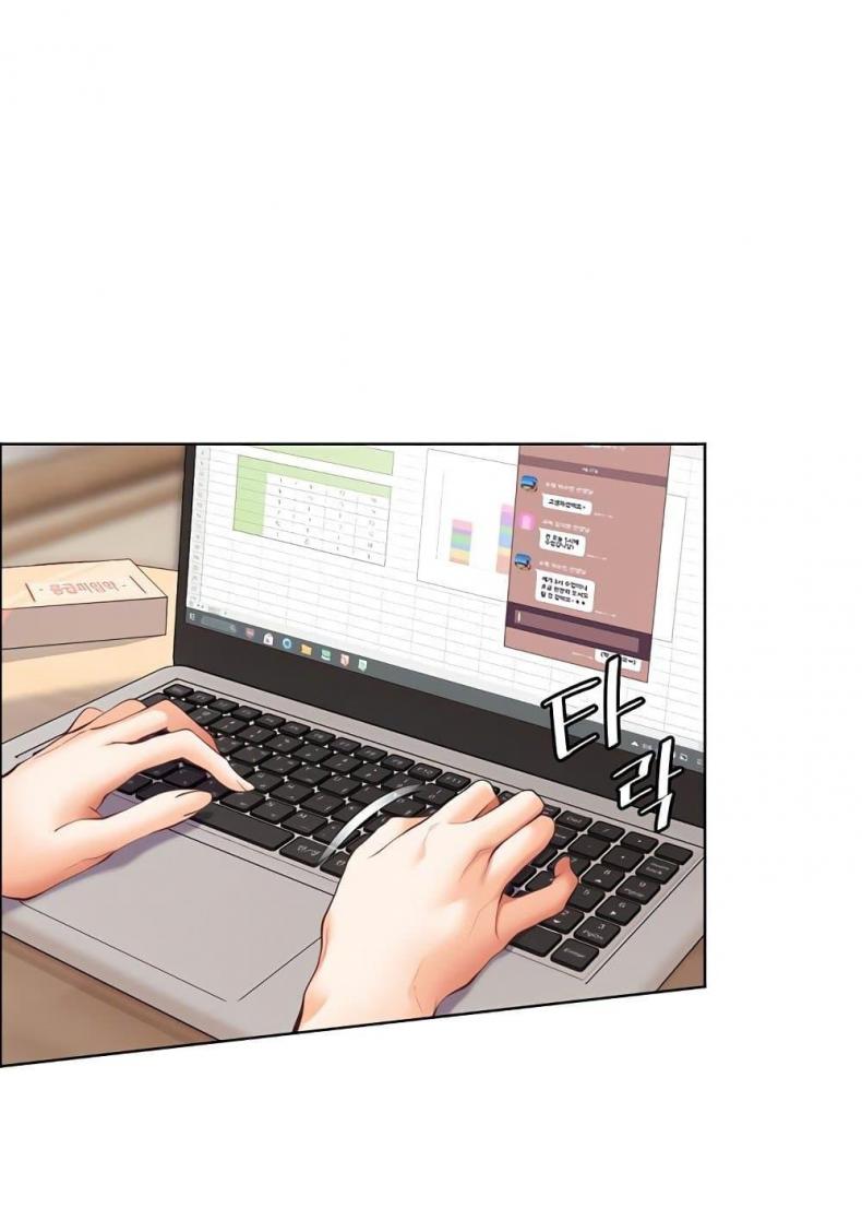 Teacher’s Efforts - หน้า 96