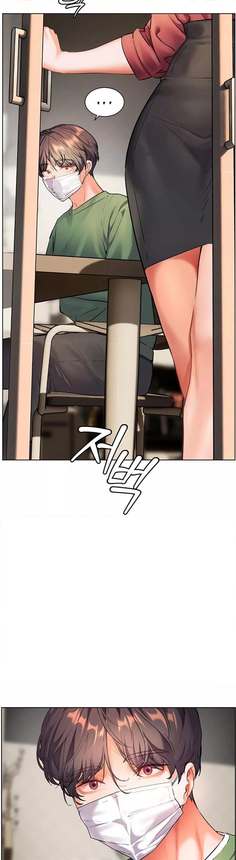 Teacher’s Efforts - หน้า 18