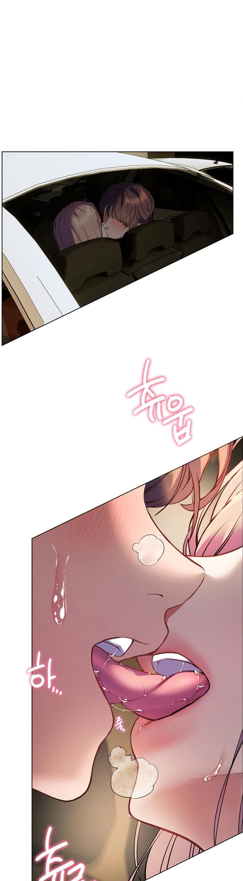 Teacher’s Efforts - หน้า 22