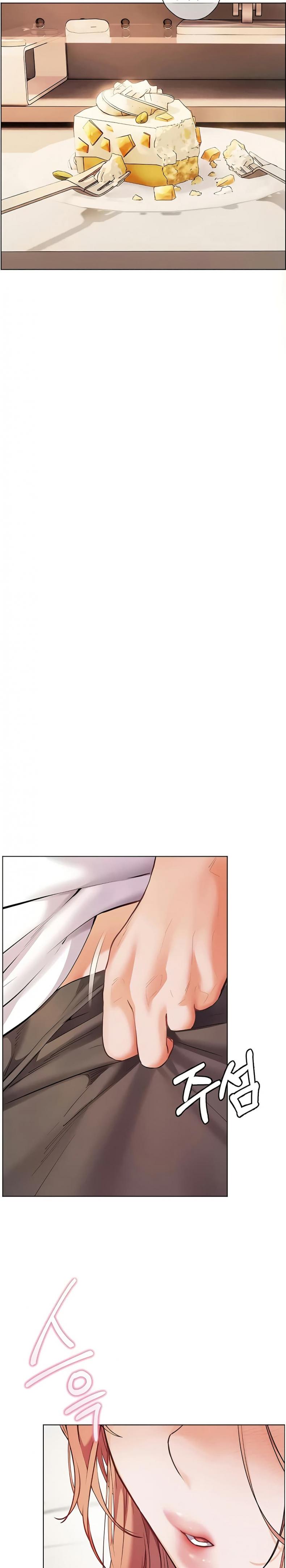 Teacher’s Efforts - หน้า 12