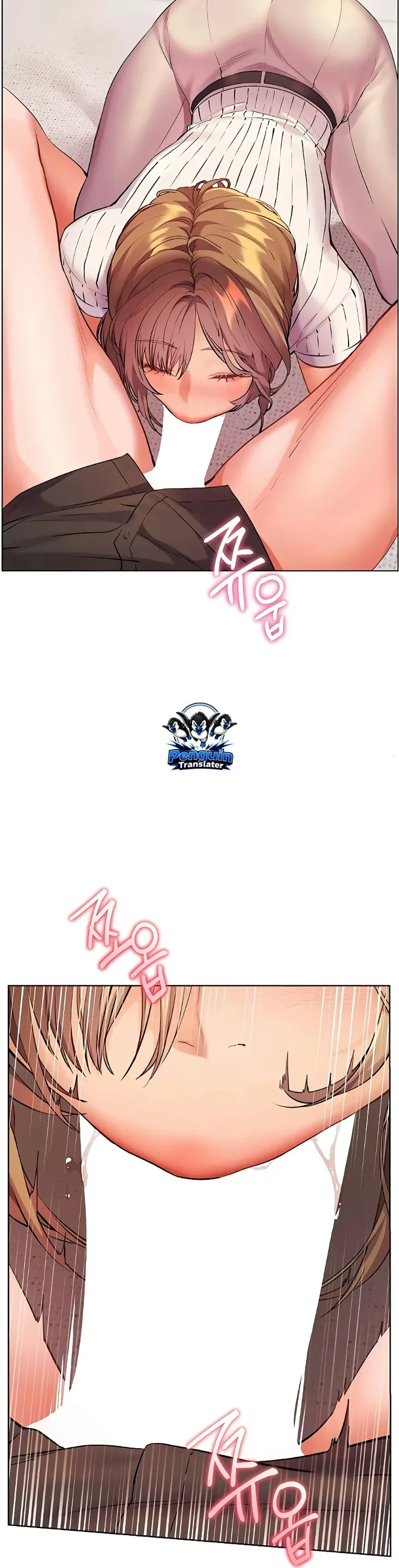 Teacher’s Efforts - หน้า 30