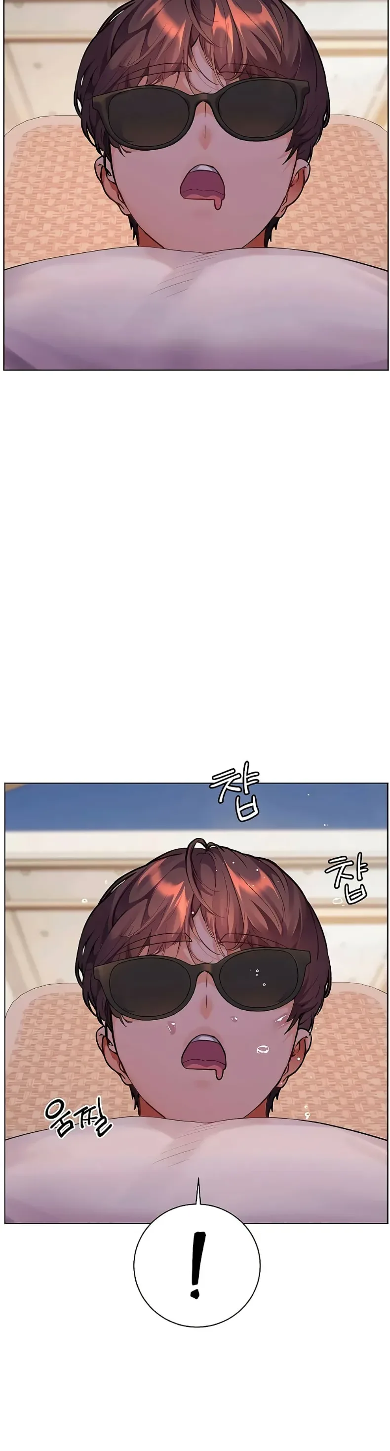 Teacher’s Efforts - หน้า 46