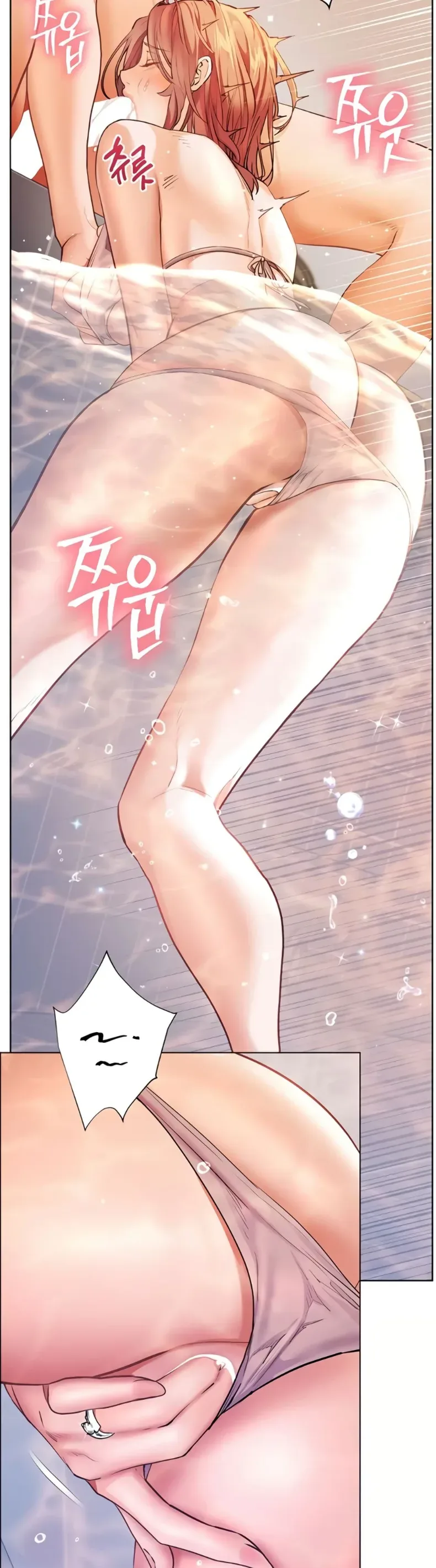 Teacher’s Efforts - หน้า 36