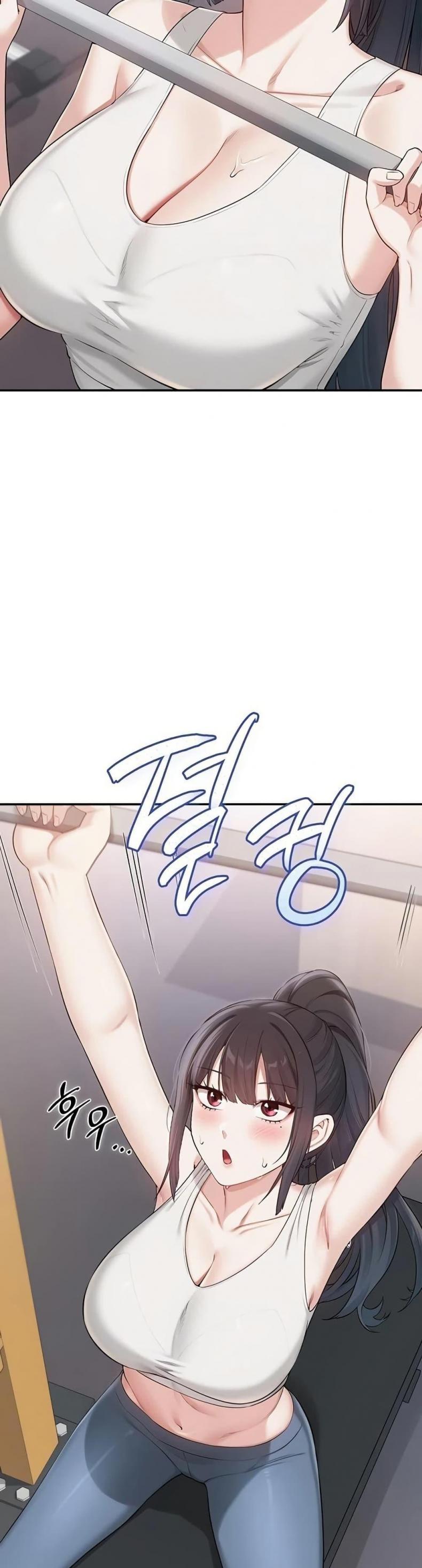My Lewd College Friends - หน้า 47