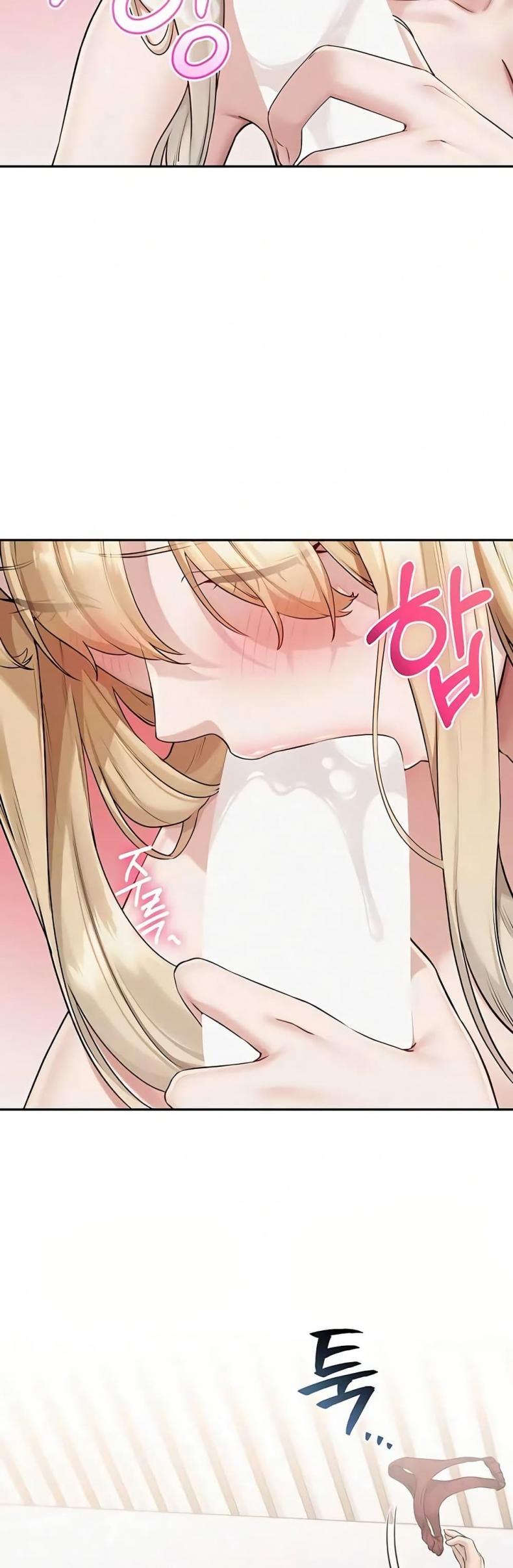 My Lewd College Friends - หน้า 13