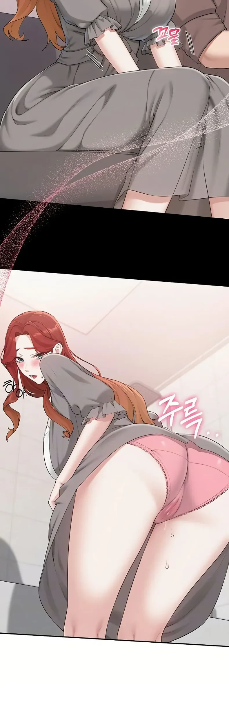 My Lewd College Friends - หน้า 4