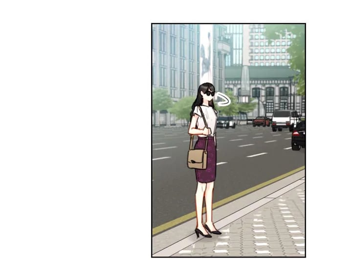 A Business Proposal - หน้า 133