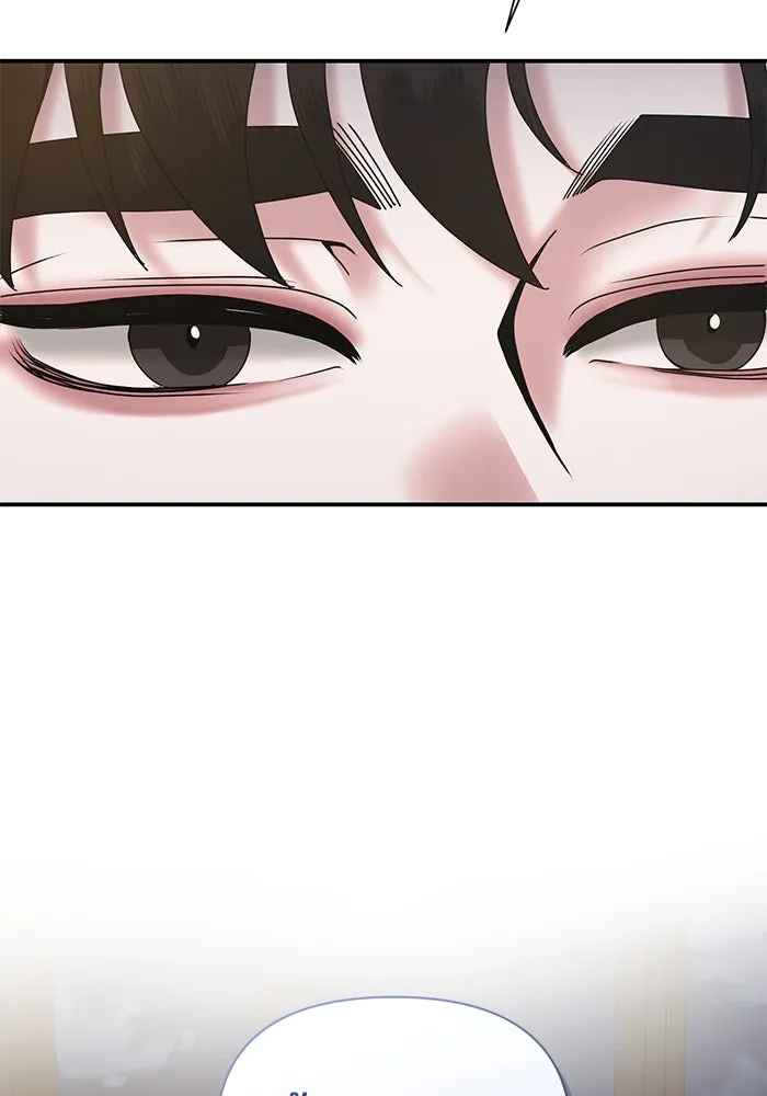 A Husband I Didn’t Expect สามีที่ไม่ได้ขอ - หน้า 116