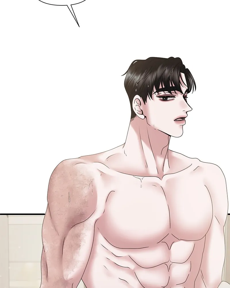 A Husband I Didn’t Expect สามีที่ไม่ได้ขอ - หน้า 116