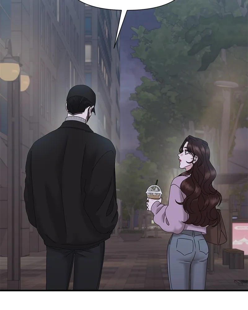 A Husband I Didn’t Expect สามีที่ไม่ได้ขอ - หน้า 77