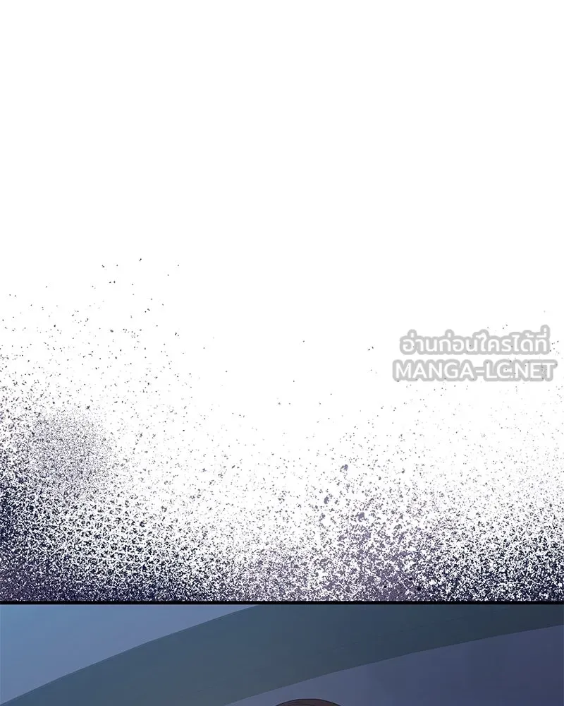 A Husband I Didn’t Expect สามีที่ไม่ได้ขอ - หน้า 39