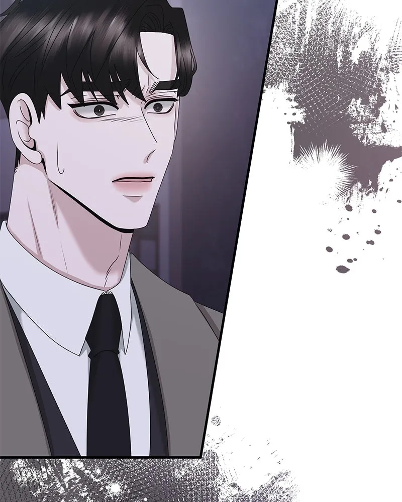 A Husband I Didn’t Expect สามีที่ไม่ได้ขอ - หน้า 116