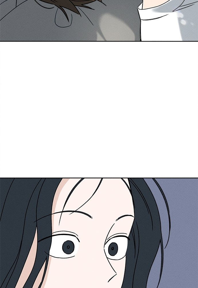 มียอน - หน้า 101