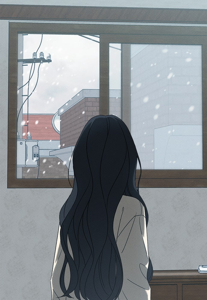 มียอน - หน้า 167