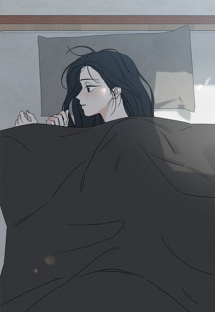 มียอน - หน้า 84