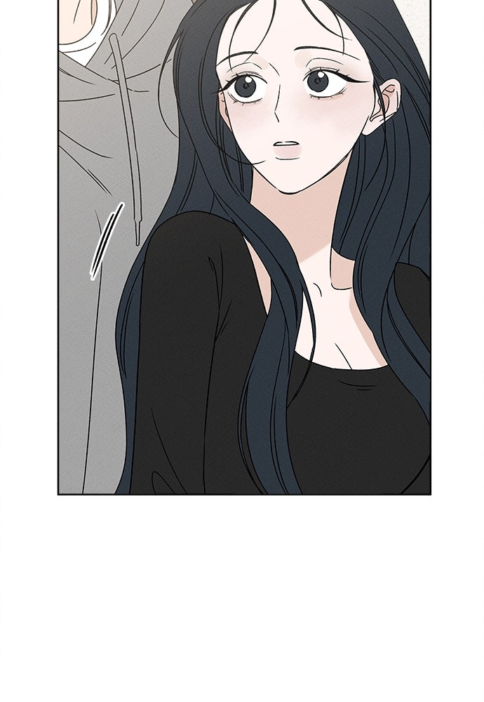 มียอน - หน้า 58