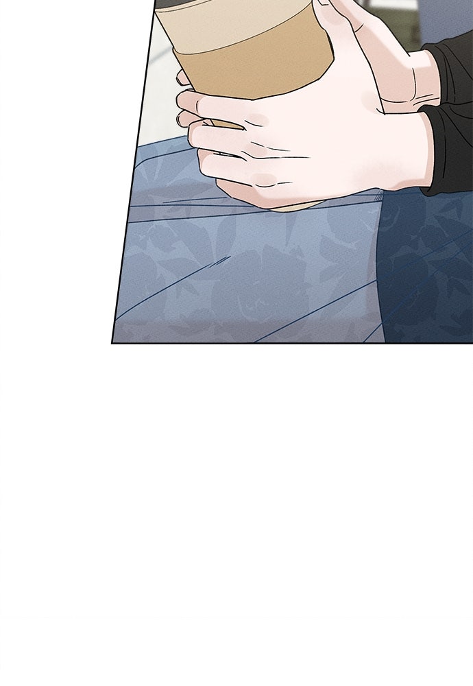 มียอน - หน้า 7