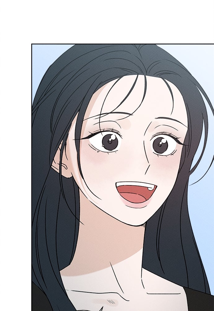 มียอน - หน้า 90