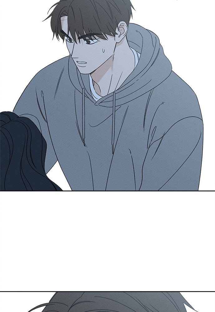 มียอน - หน้า 124