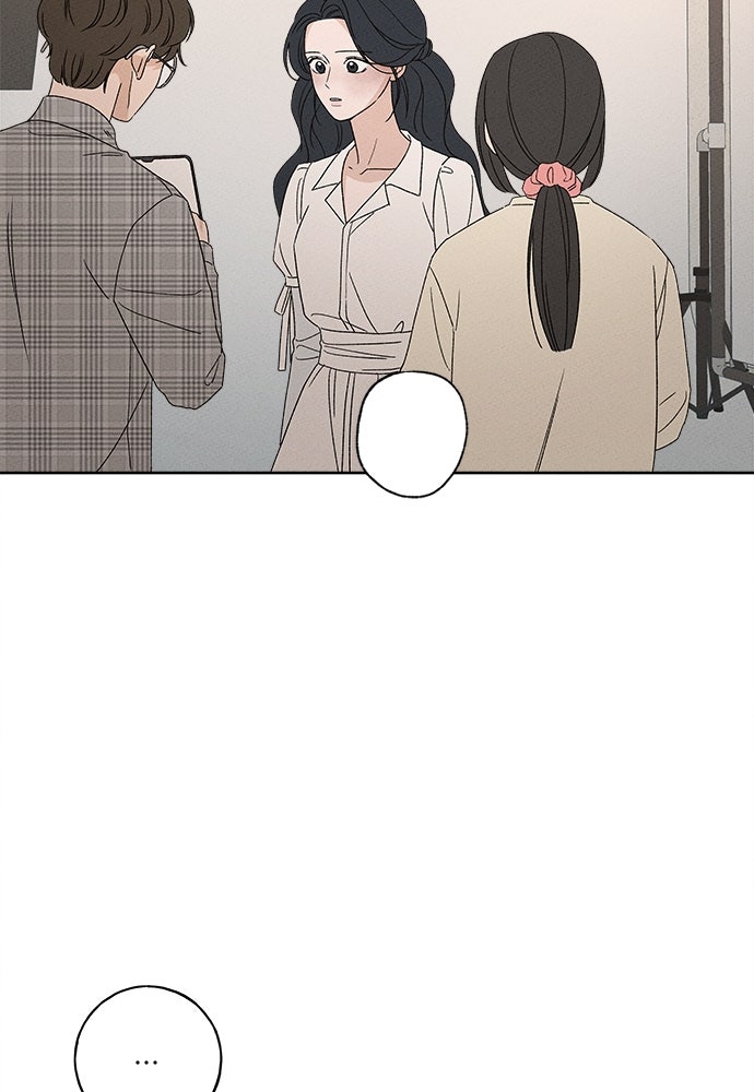 มียอน - หน้า 4