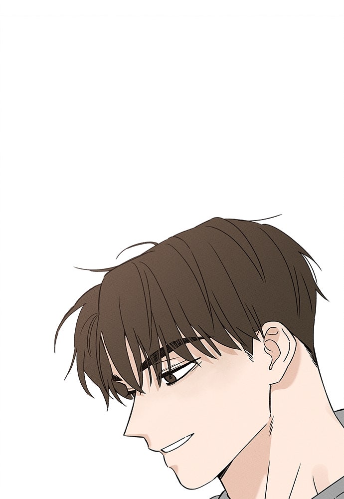 มียอน - หน้า 71
