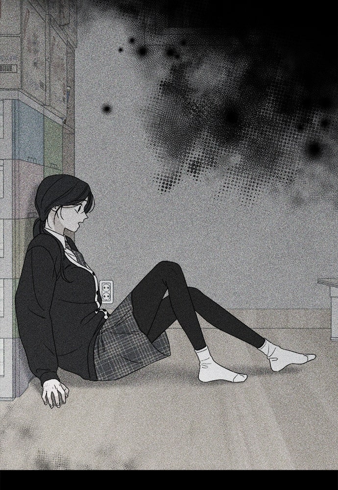 มียอน - หน้า 59