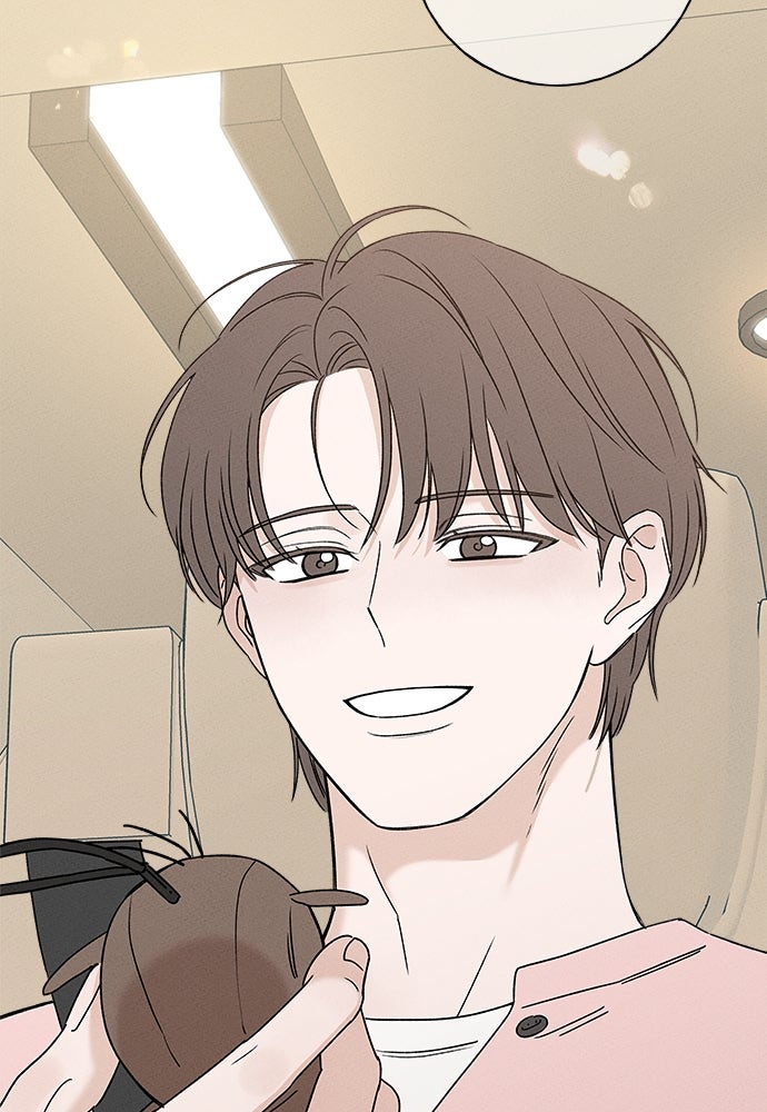 มียอน - หน้า 115