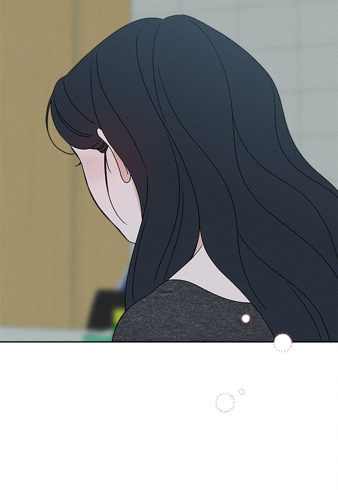 มียอน - หน้า 116