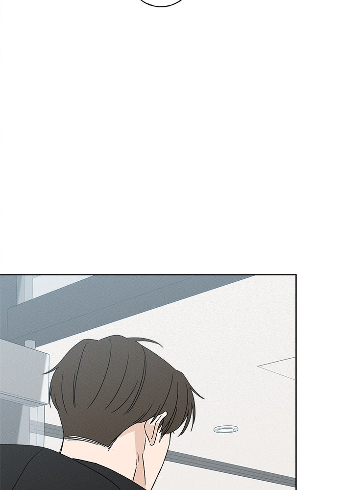 มียอน - หน้า 11